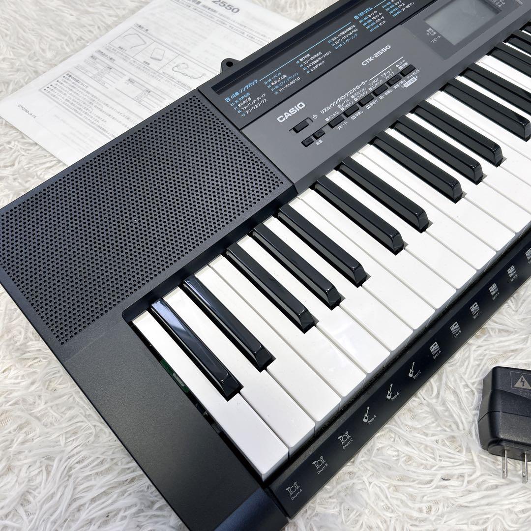 【美品】CASIO 電子ピアノ CTK-2550 61鍵盤 キーボード