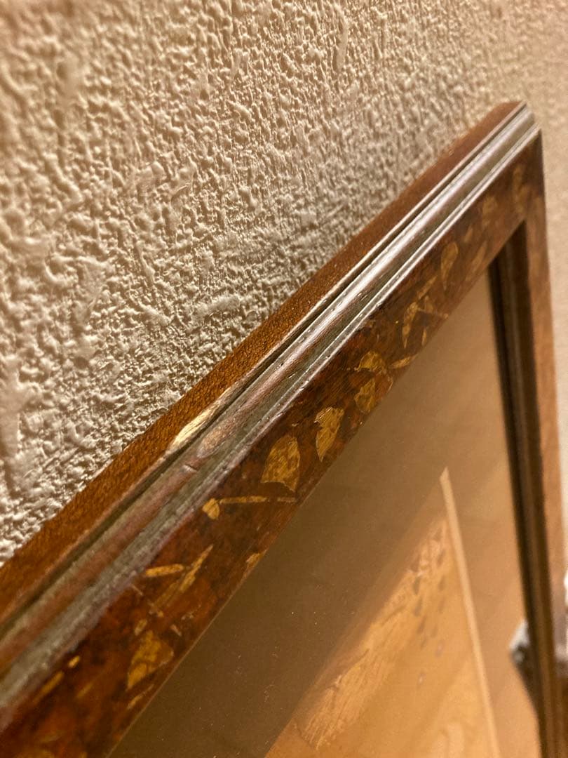 グスタフ・クリムト水蛇Ⅱ（Water Serpents II） 木製フレーム大型