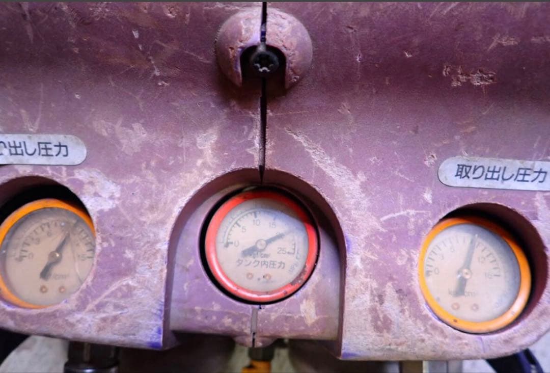 HM130#動作品MAX マックス エアコンプレッサ AK-7000E [5]