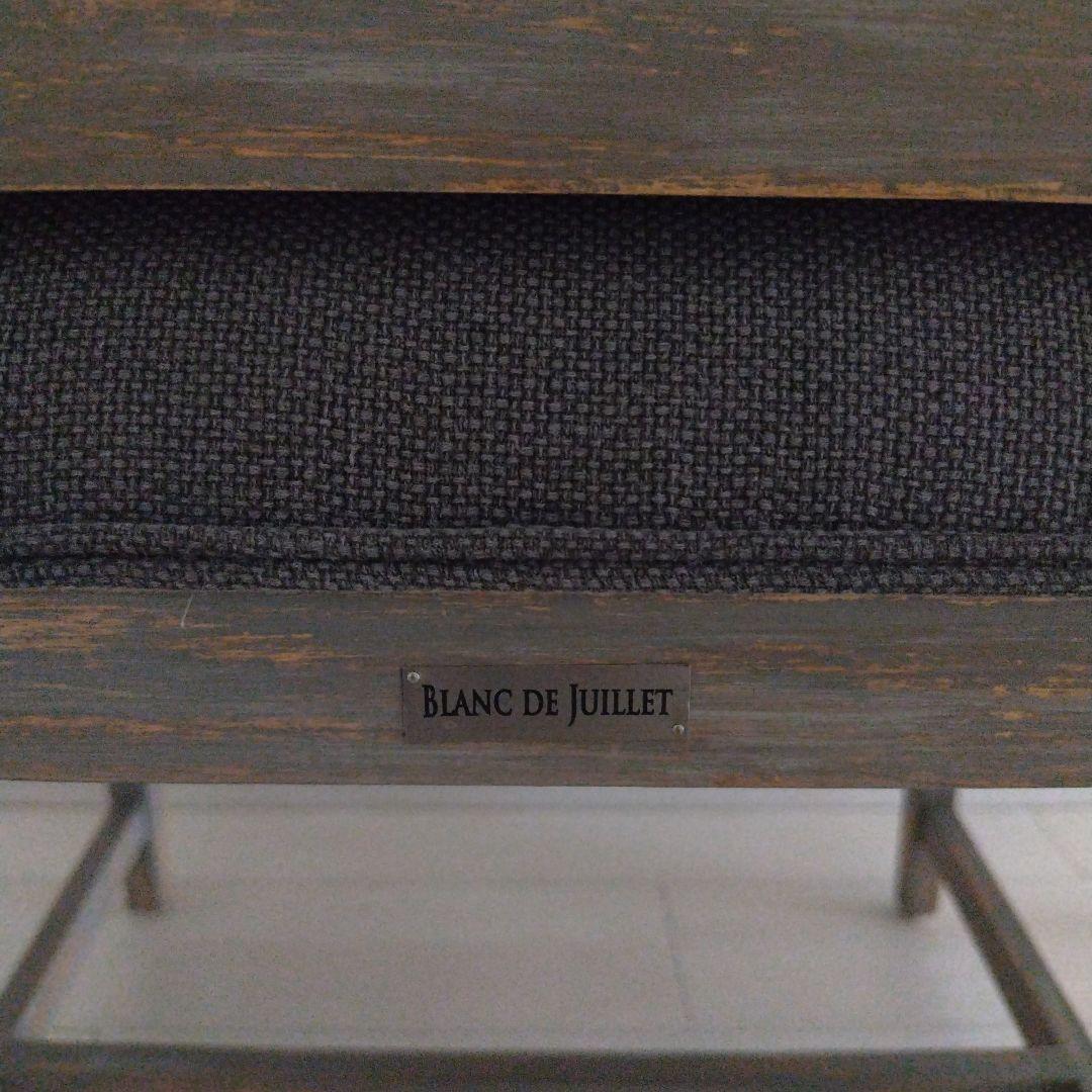 ブランドジュリエ オリジナル グレー ダイニングチェア