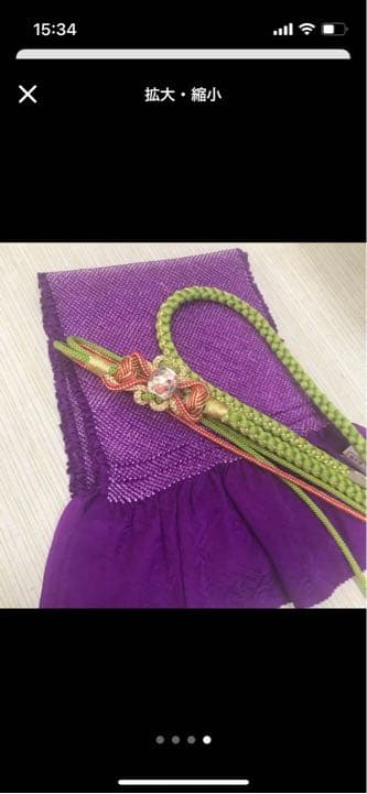 【最終値下げ】正絹 振袖 着物セット身丈162cm 裄67.4cm