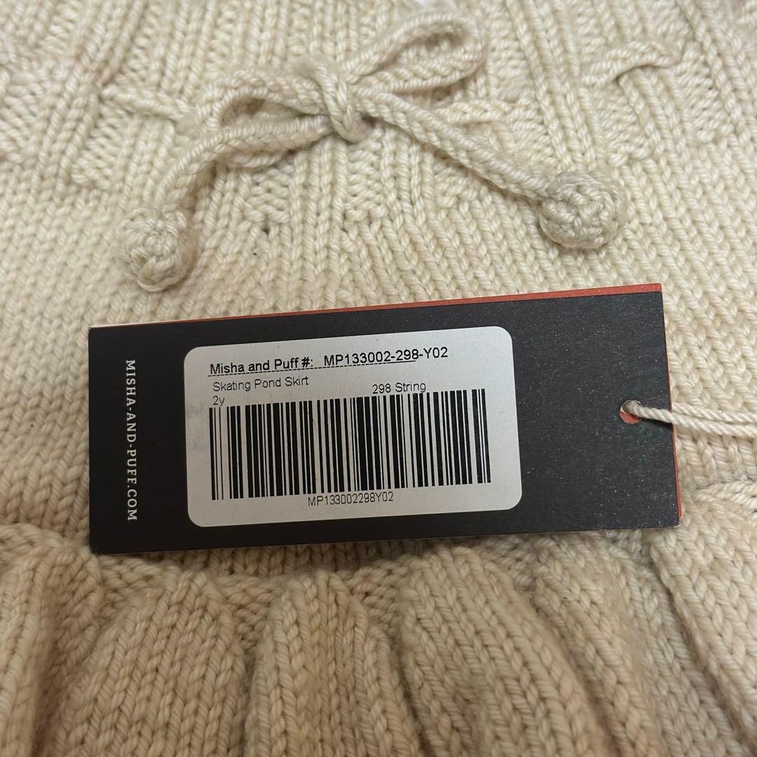 ボトムス Misha & Puf Skating Pond Skirt