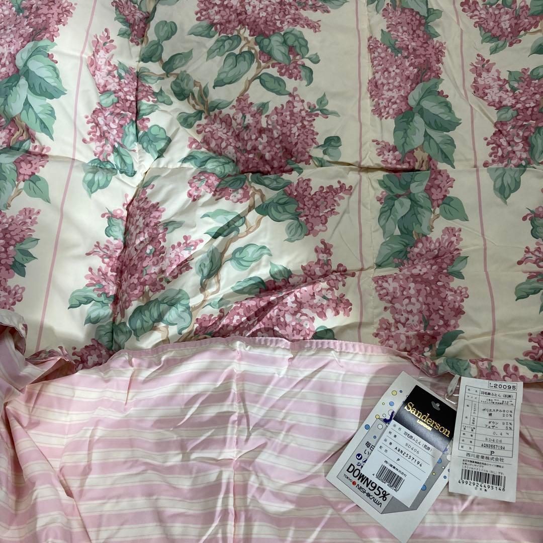 ☆美麗☆様 【未使用】羽毛掛布団(肌掛) 西川　肌布団　サンダーソン　日本製