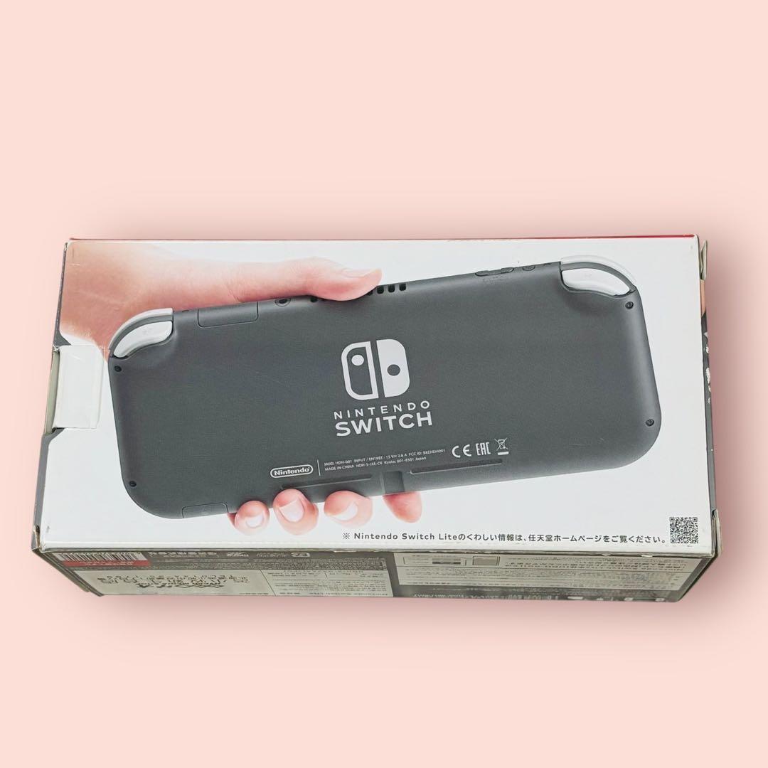 【美品】Nintendo Switch Lite グレー 本体 箱付き