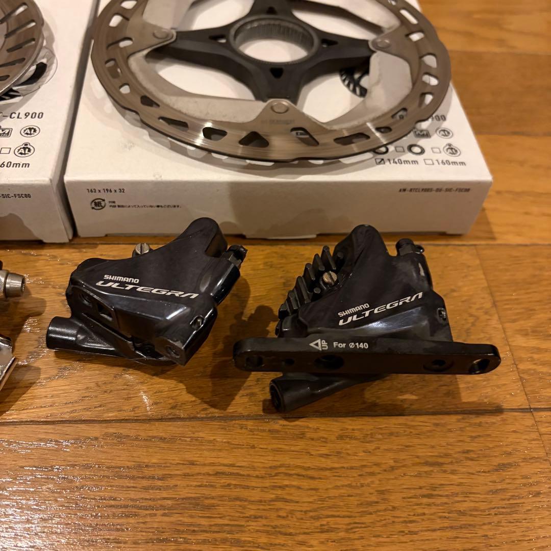 シマノ ULTEGRA R8020 コンポセット 油圧 アルテグラ R8000系