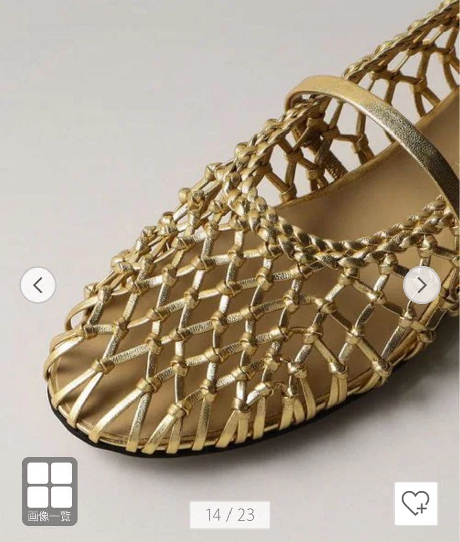 ODETTE E ODILE メッシュフラットシューズ　22cm