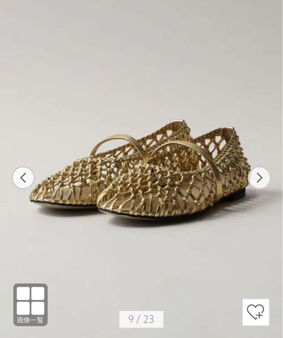 ODETTE E ODILE メッシュフラットシューズ　22cm