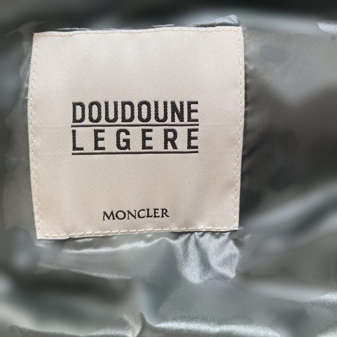 モンクレール BEAUMESNIL ダウンベスト