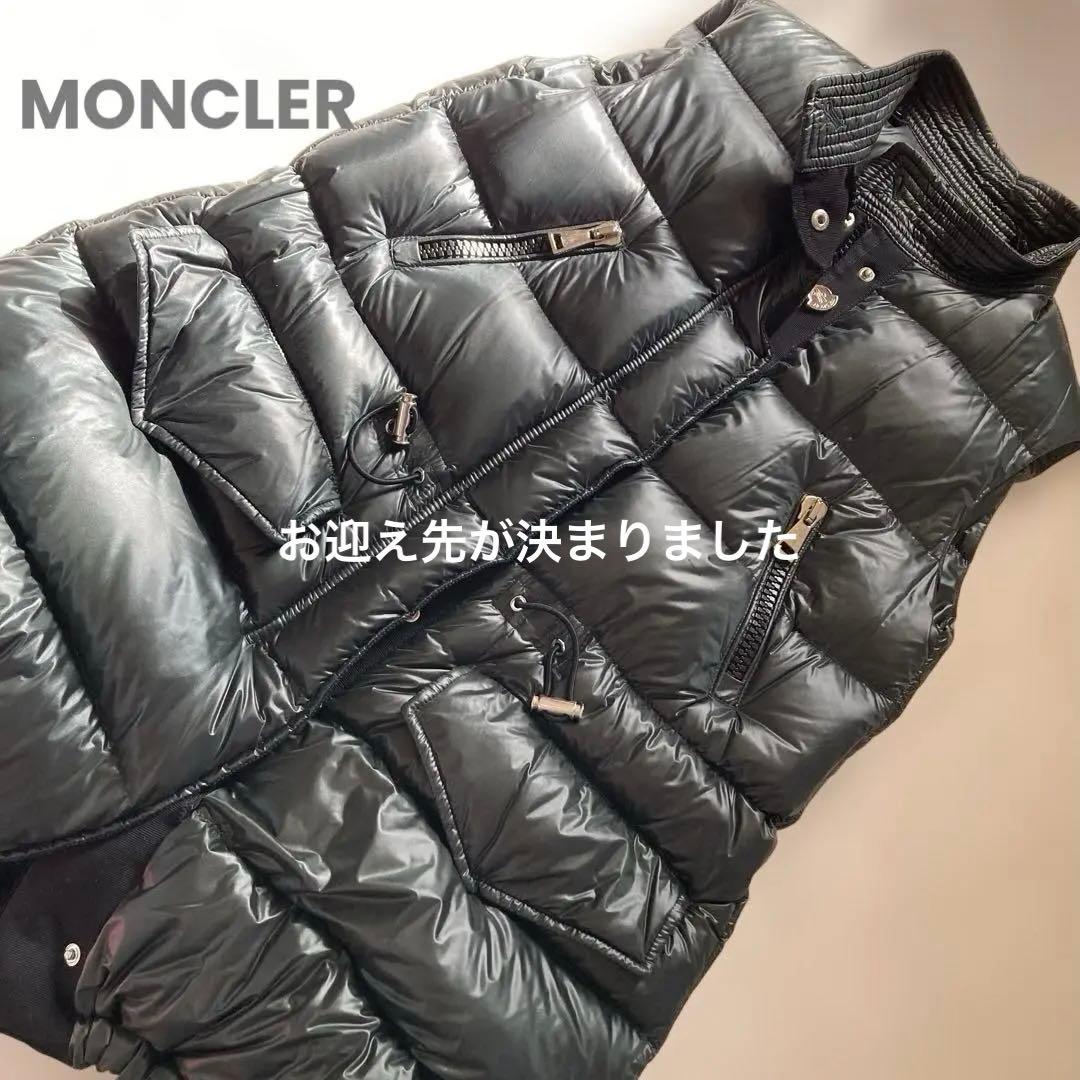 モンクレール BEAUMESNIL ダウンベスト