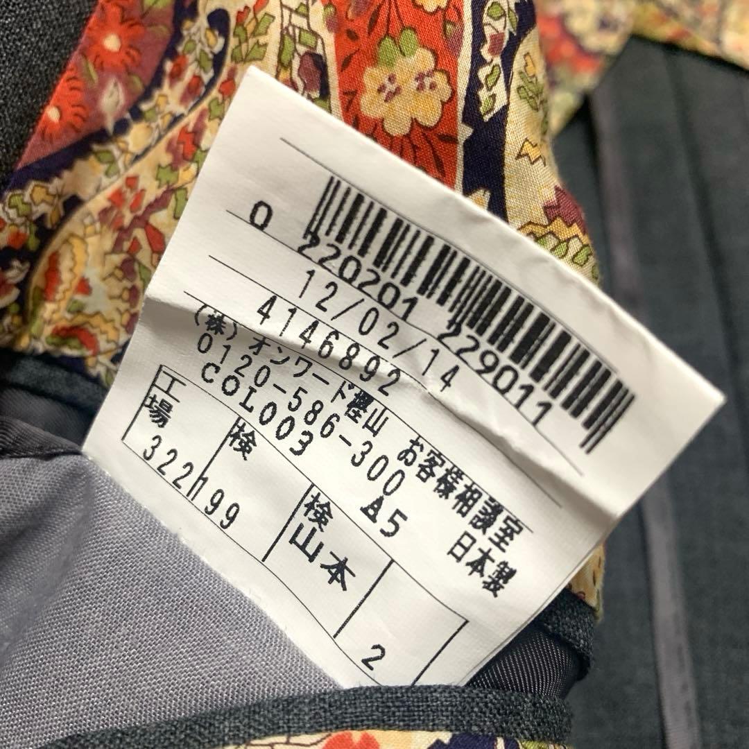 【極美品 金ボタン】J.PRESS　テーラードジャケット　アニバーサリーモデル