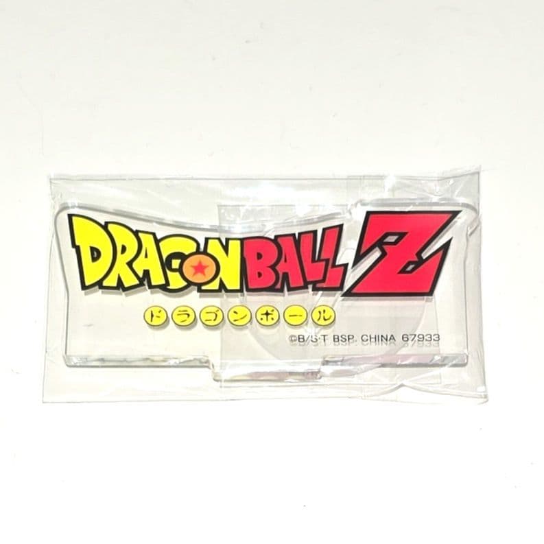 ドラゴンボール　一番くじ　魔人ブウ &バビディ&ロゴアクスタ（未開封品）