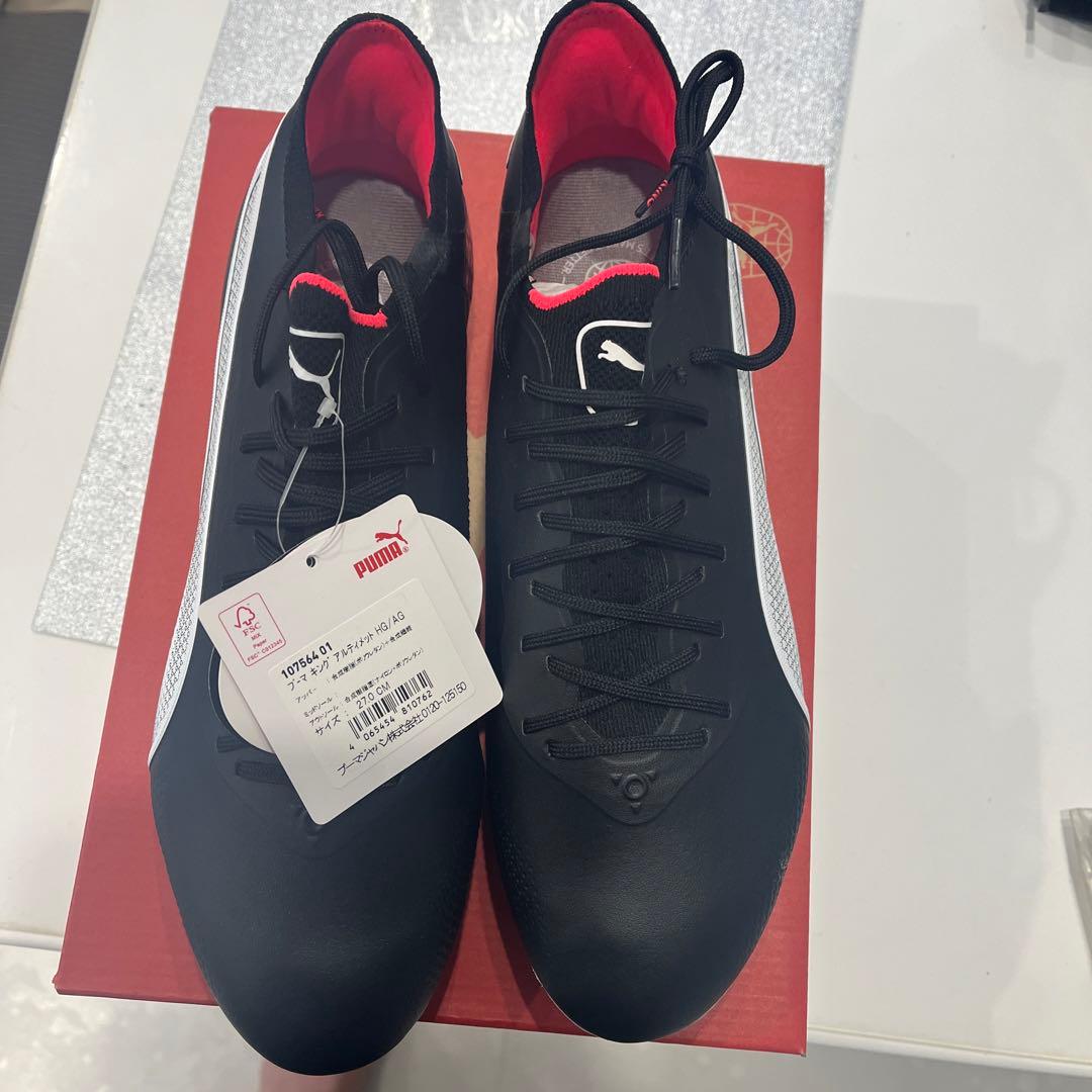 PUMA KING プーマ キング サッカースパイク 黒色　サイズ27.0cm