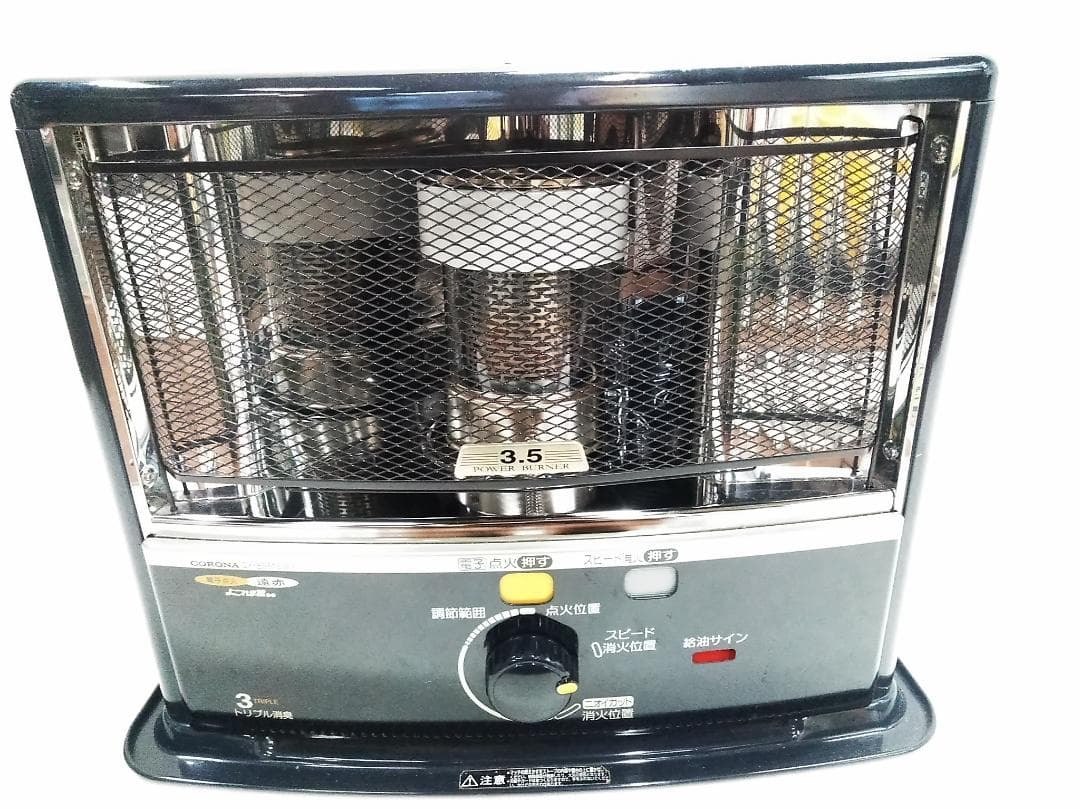 コロナ 自然通気型開放式石油ストーブ SX-E3515WY 9-13畳 ★