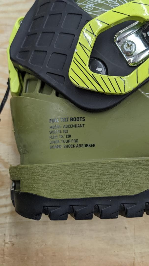 スキー 25.5 FT Full Tilt Ascendant