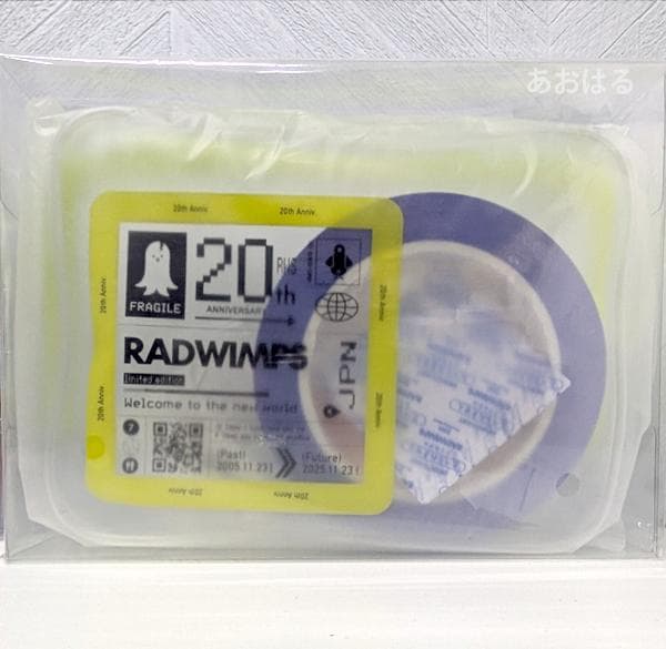 RADWIMPS あにゅー［ラリルレコード・ユニバーサルミュージック数量限定盤］