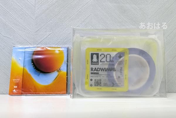 RADWIMPS あにゅー［ラリルレコード・ユニバーサルミュージック数量限定盤］