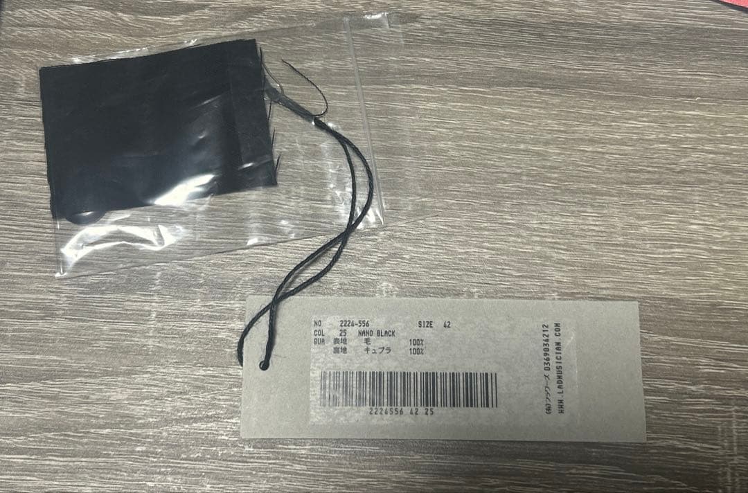 LAD MUSICIAN 24SS ワイドスラックス フレアスラックス