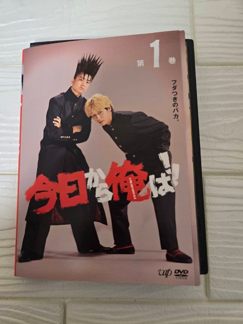 今日から俺は!! 全巻+劇場版+スペシャル　DVD　レンタル