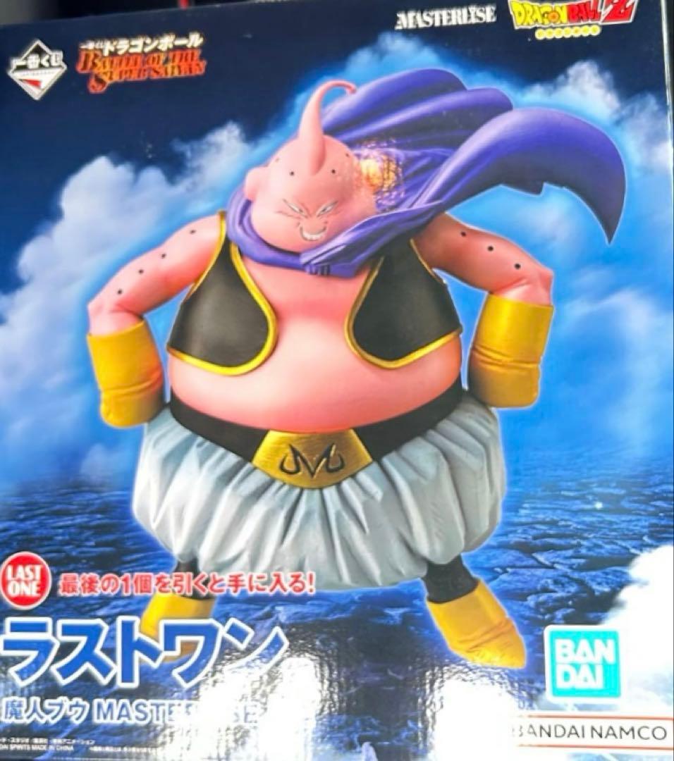 新品 未開封 一番くじ ドラゴンボール ラストワン賞 魔人ブウ フィギュア