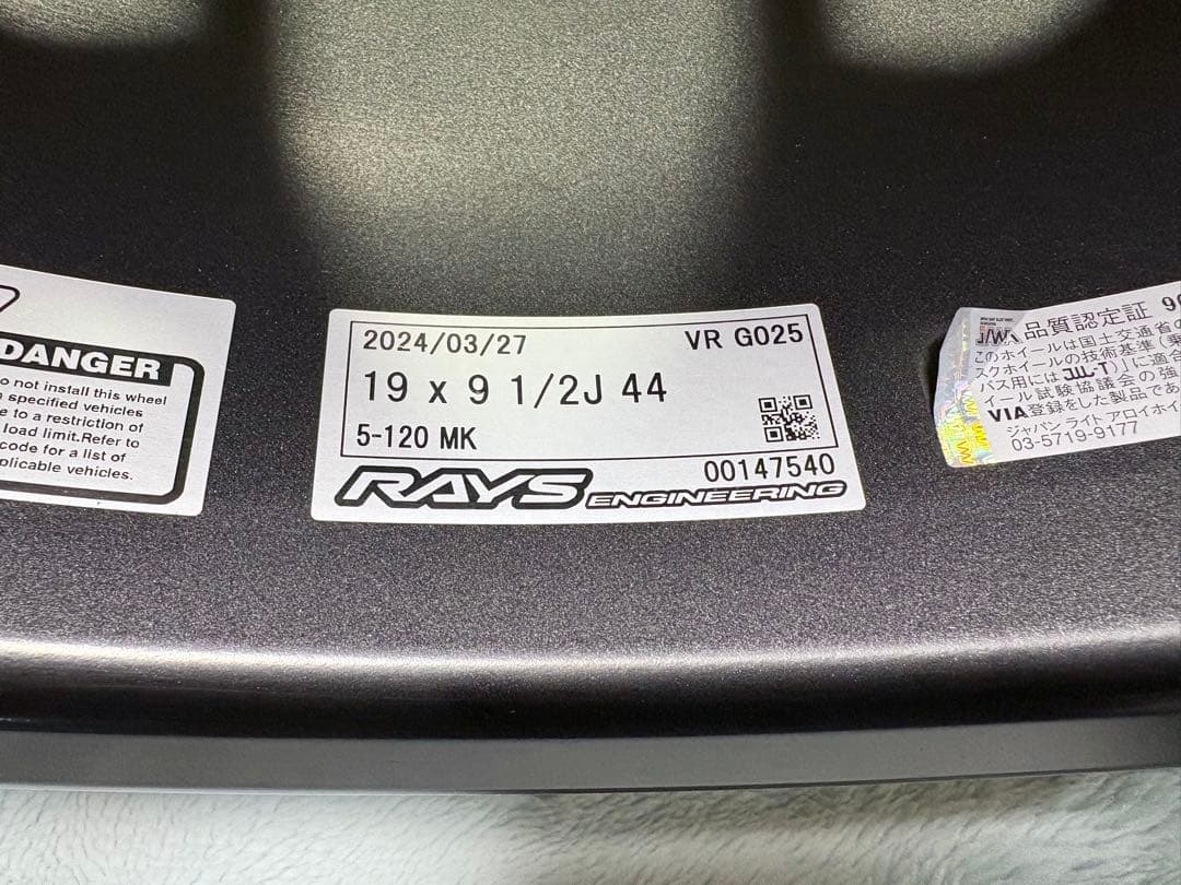 レイズ ボルクレーシング G025 19x9.5J +44 5H-120 1本