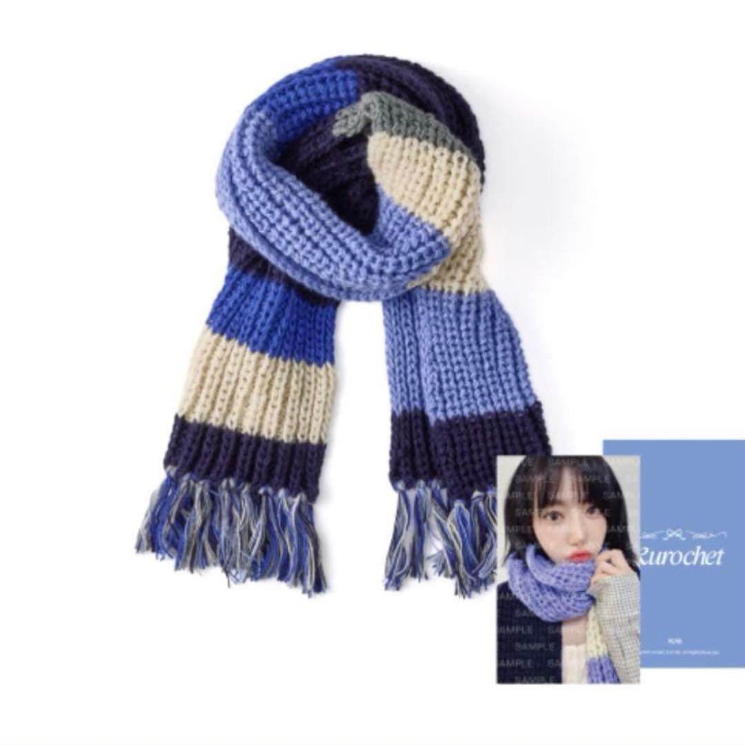 LE SSERAFIM KKUROCHET マフラー トレカ付き