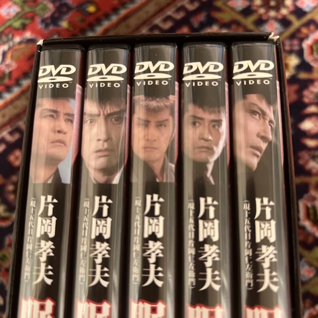 眠狂四郎～円月殺法～DVD-BOX〈5枚組〉