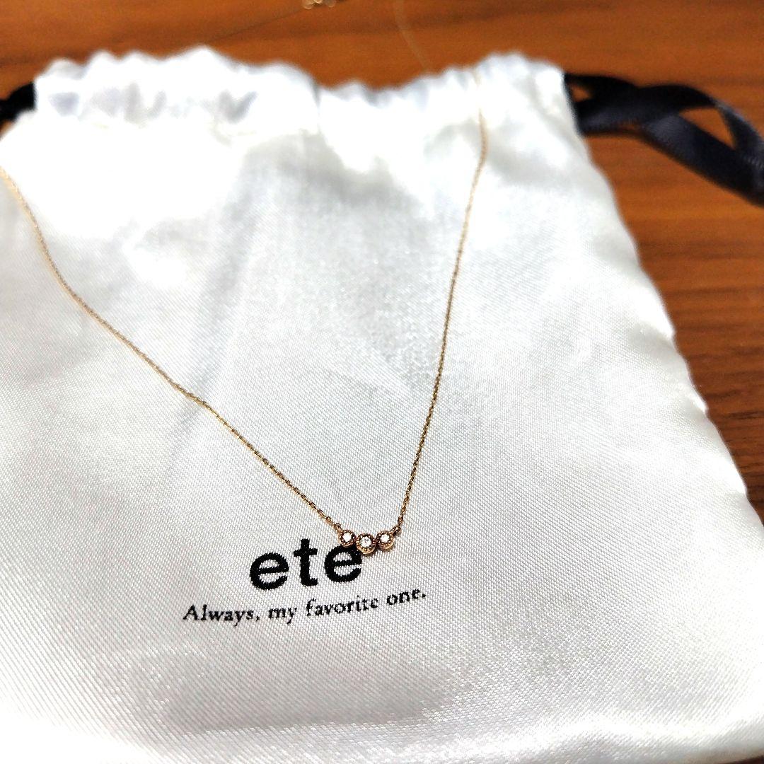 プッチ ete 3連ダイヤネックレス k10