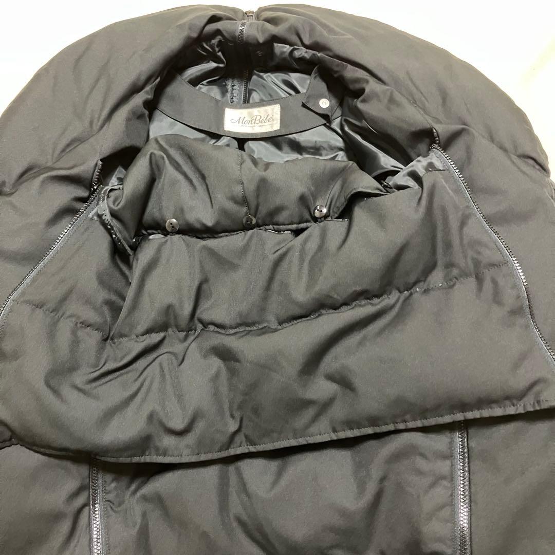 【Monbebe】ダッカー付きダウンコート　抱っこ　おんぶ対応　ブラック　美品