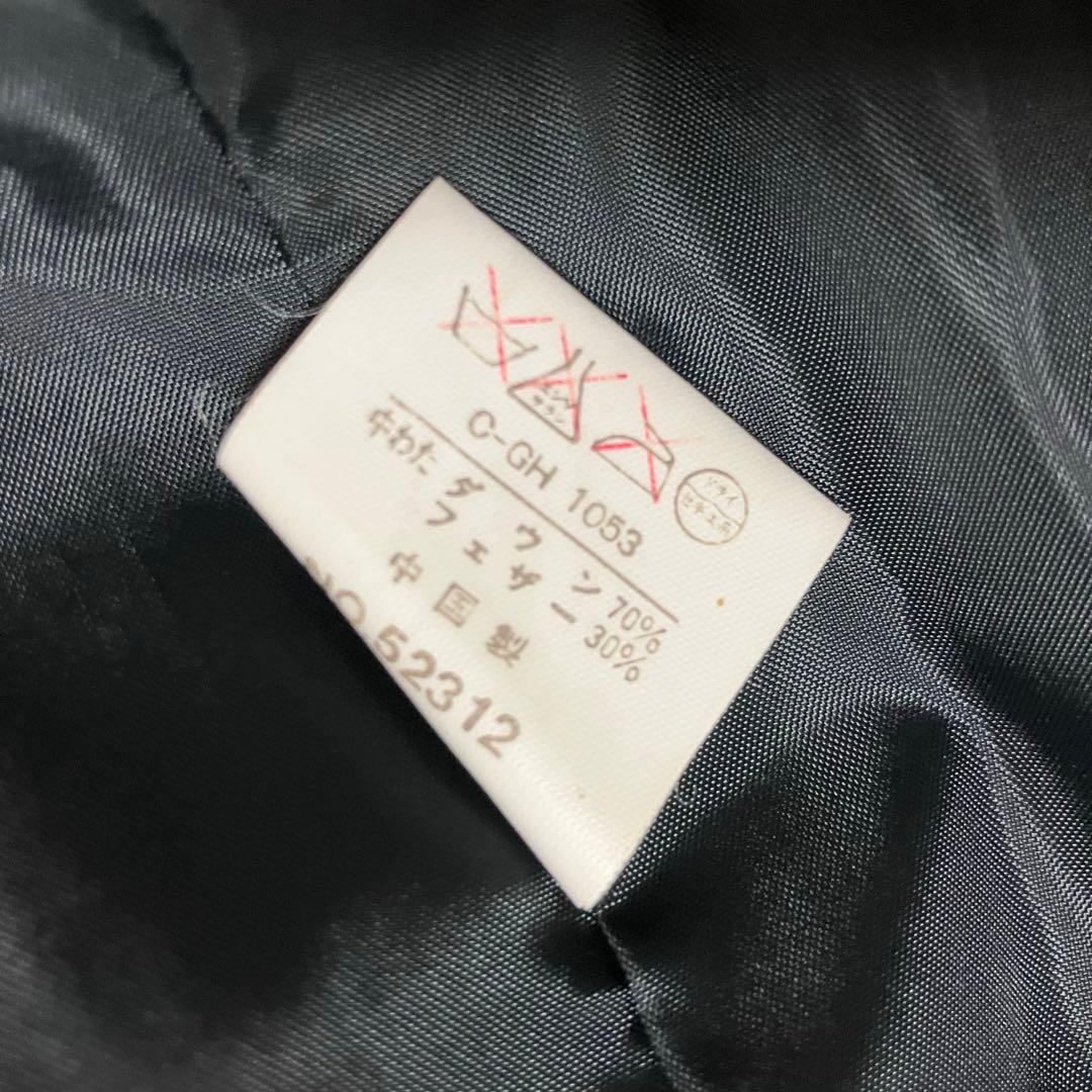 【Monbebe】ダッカー付きダウンコート　抱っこ　おんぶ対応　ブラック　美品