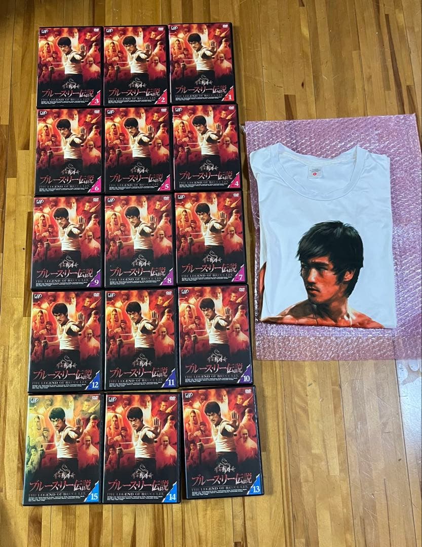 ブルース・リー伝説全巻(1~15巻)