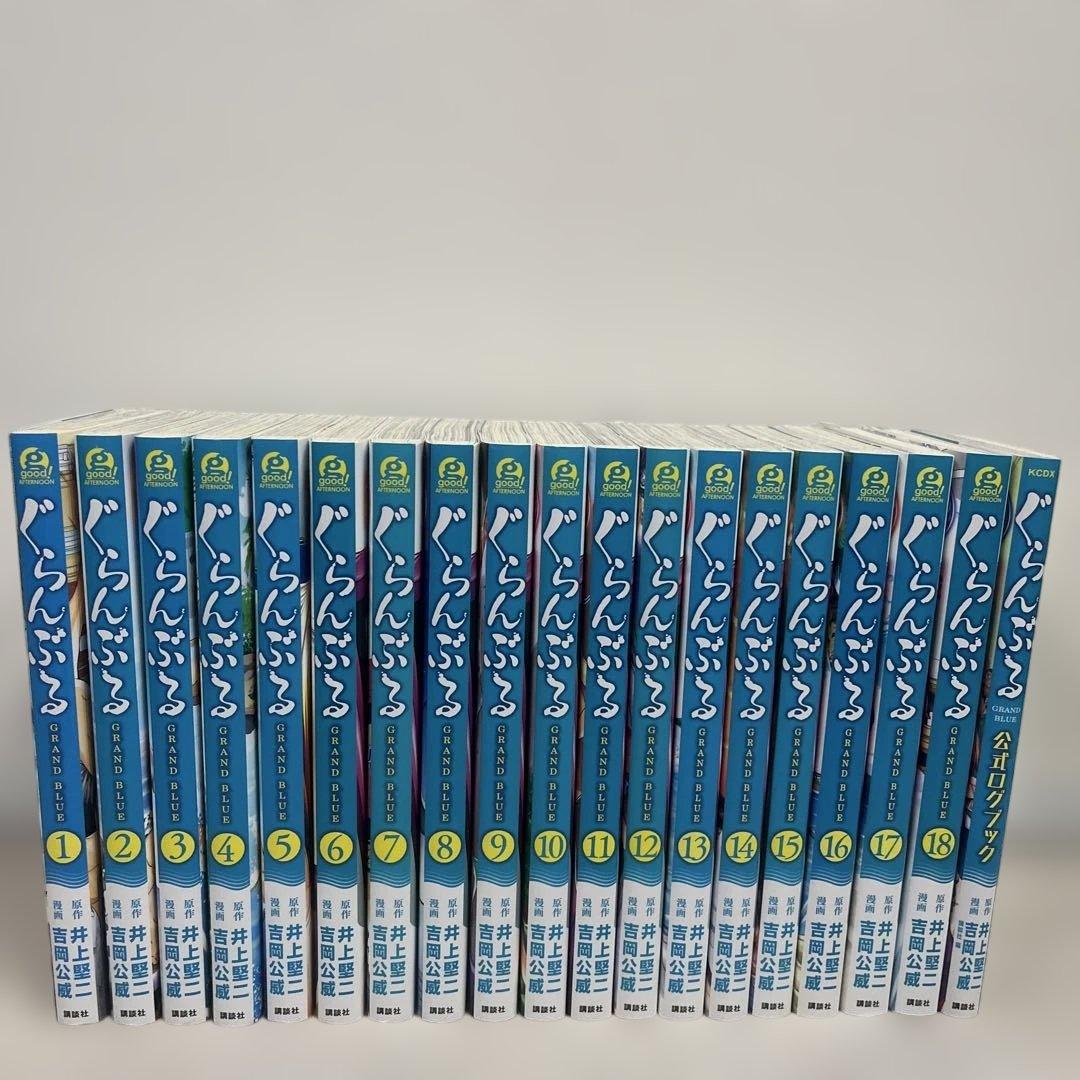 らんぶる 全18巻 井上井恵著