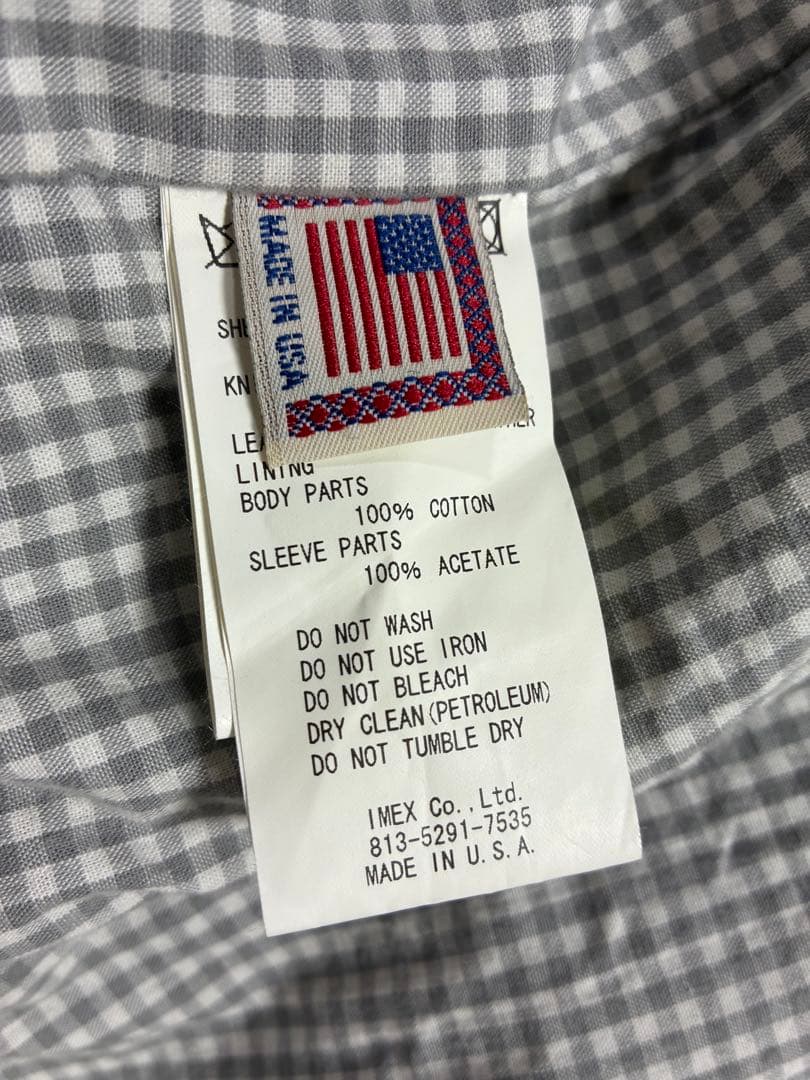 GB Sport／USA製／スタジャン／ブラック+グレー／タイトフィット／L