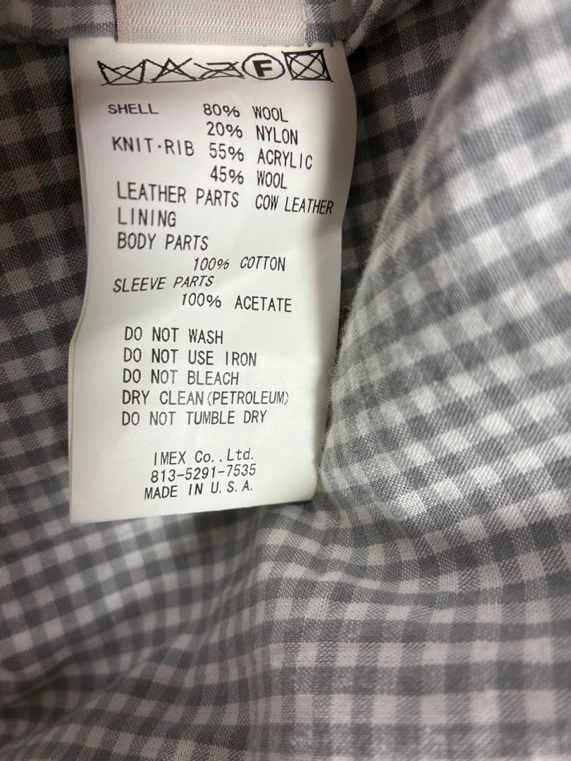 GB Sport／USA製／スタジャン／ブラック+グレー／タイトフィット／L