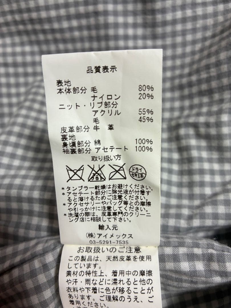 GB Sport／USA製／スタジャン／ブラック+グレー／タイトフィット／L