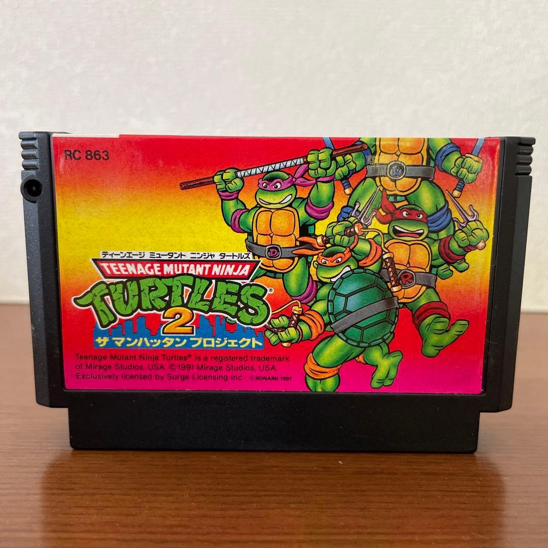 TMNT2 タートルズ