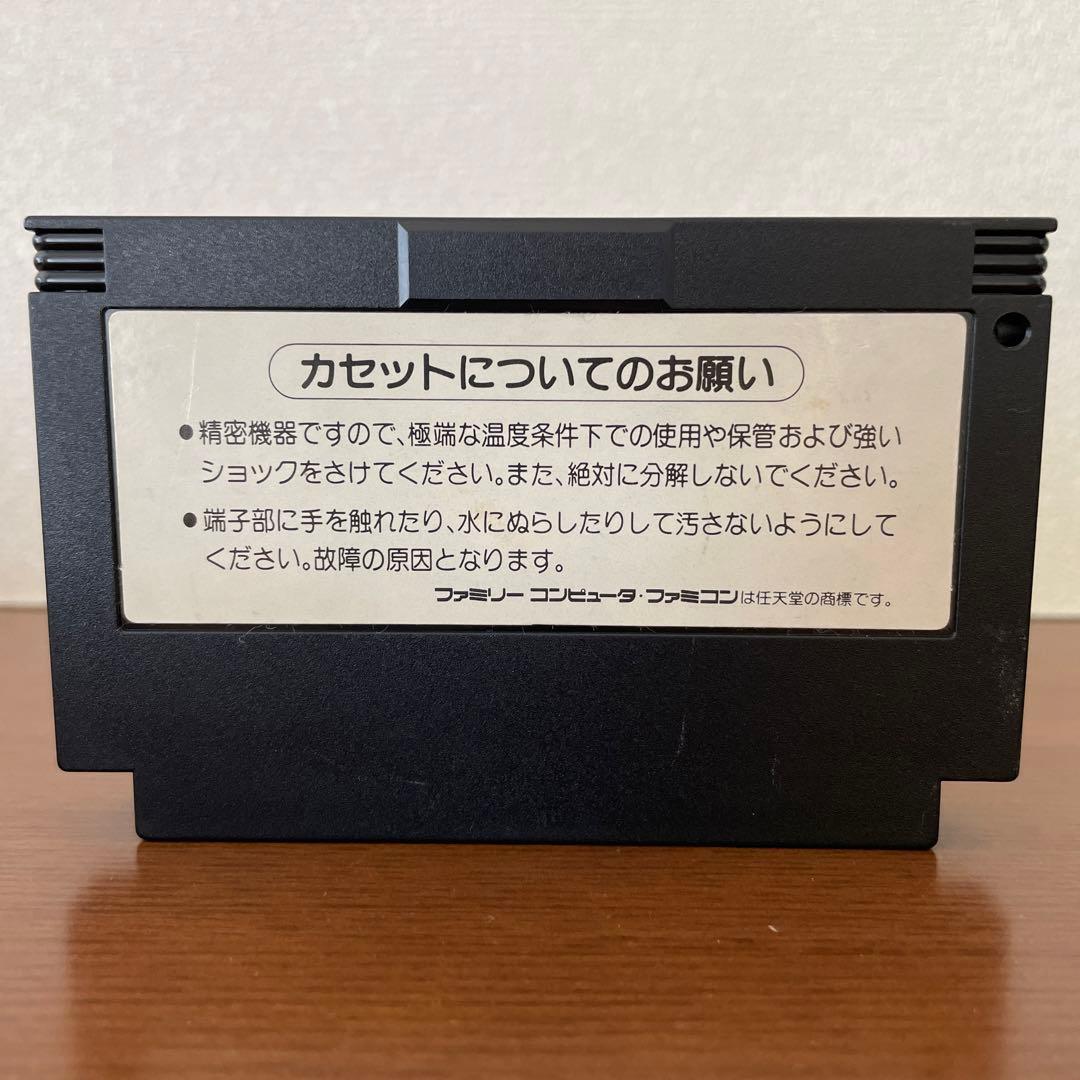 TMNT2 タートルズ