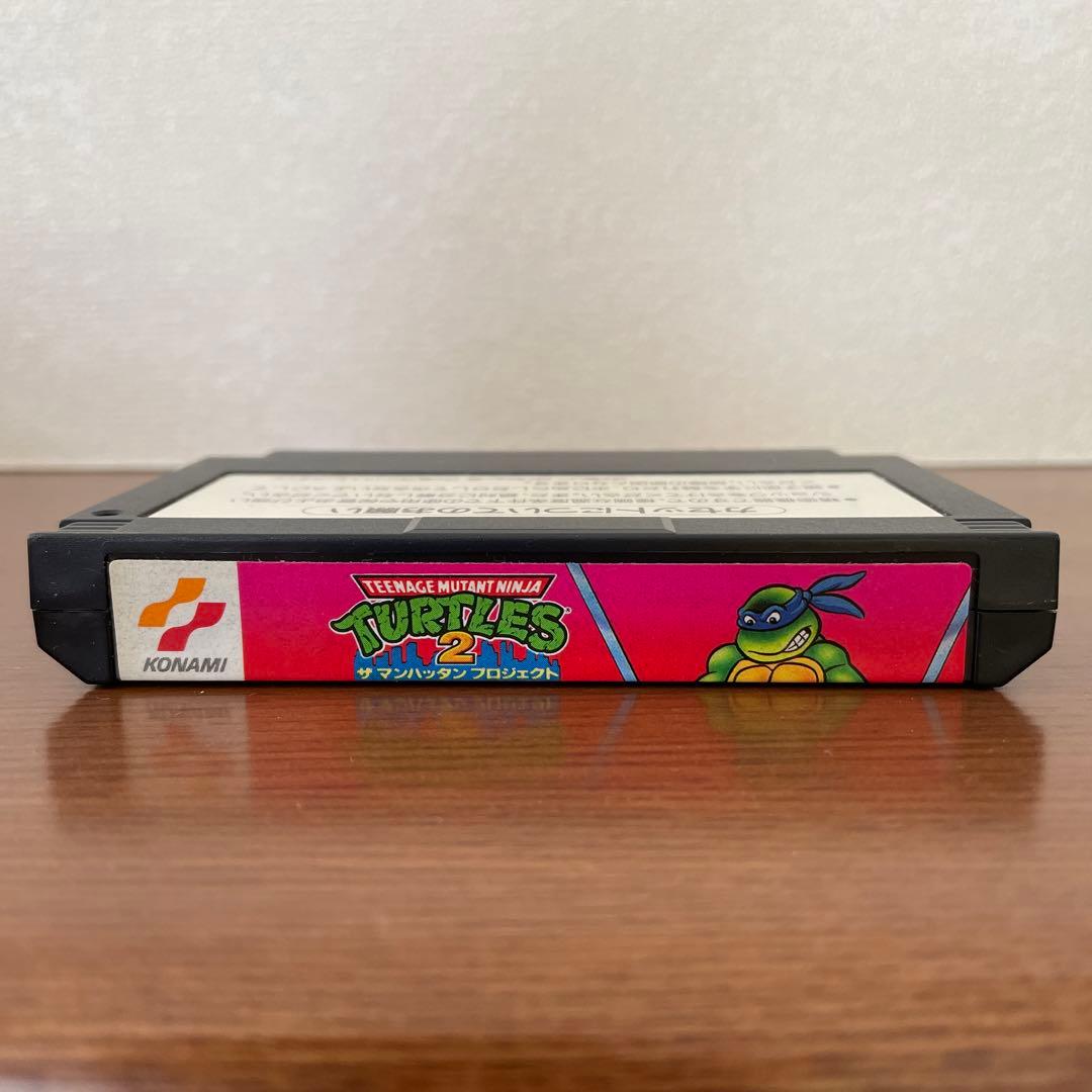 TMNT2 タートルズ