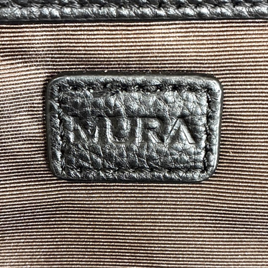 美品 MURA ムラ リュックサック レザー シボ革 肩掛け 黒 A4可 大容量
