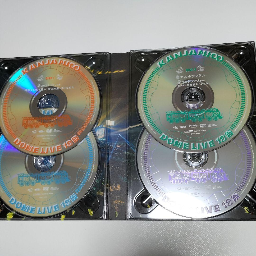 関ジャニ∞/DOME LIVE 18祭 初回限定盤B　DVD版　中古