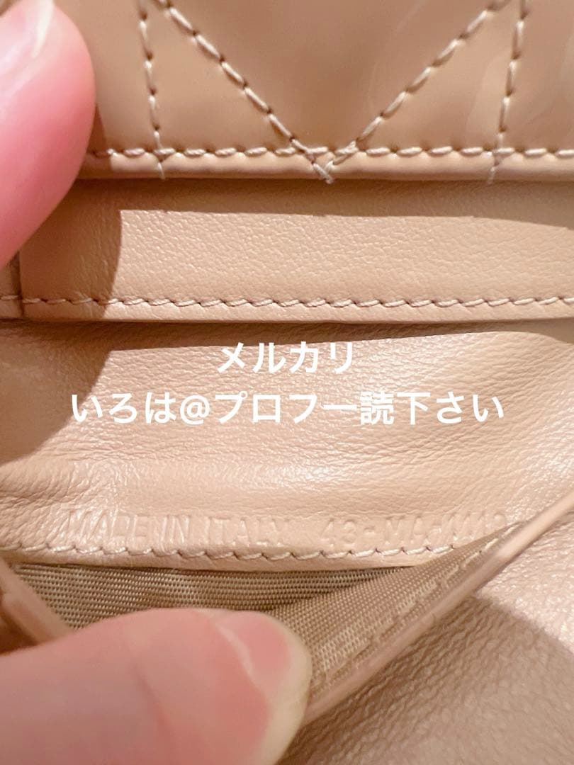 Dior レディディオール ロータスウォレット 折り財布