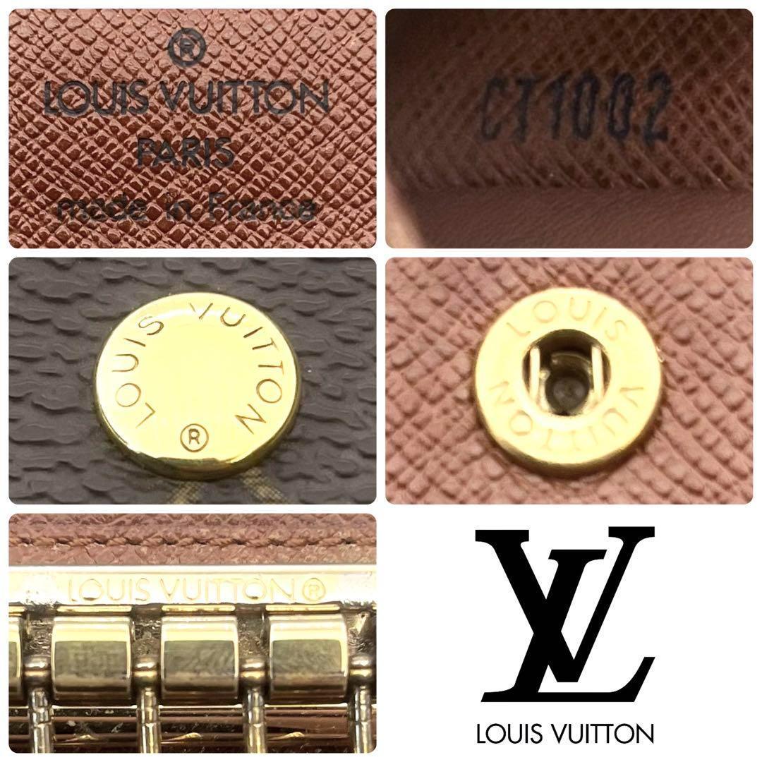 大人気商品✨ ルイヴィトン ミュルティクレ6 モノグラム 正規品保証 Z351