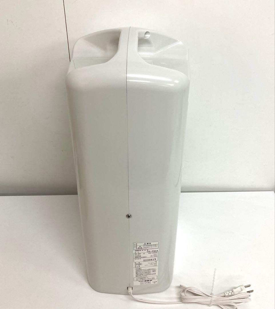 f336-25 CORONA 除湿機 除湿乾燥機CD-P63A