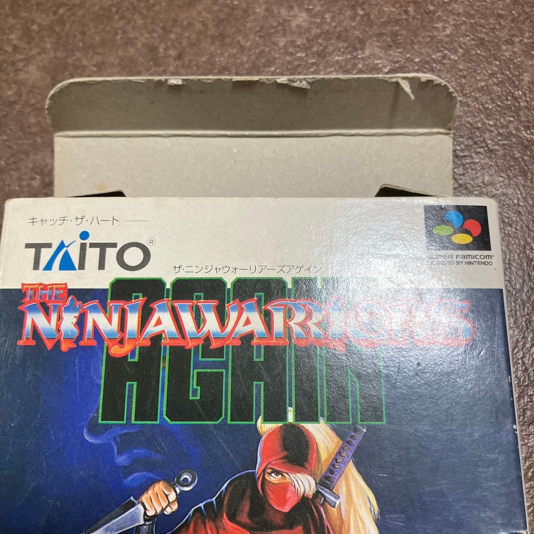 ザ・ニンジャウォーリアーズ　アゲイン