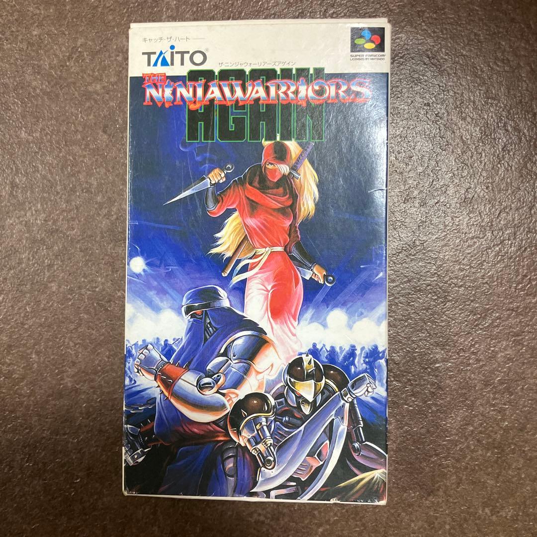 ザ・ニンジャウォーリアーズ　アゲイン