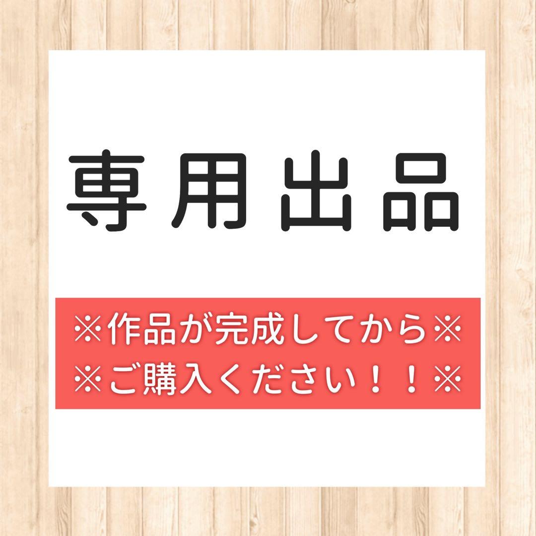 その他 FindjapanB