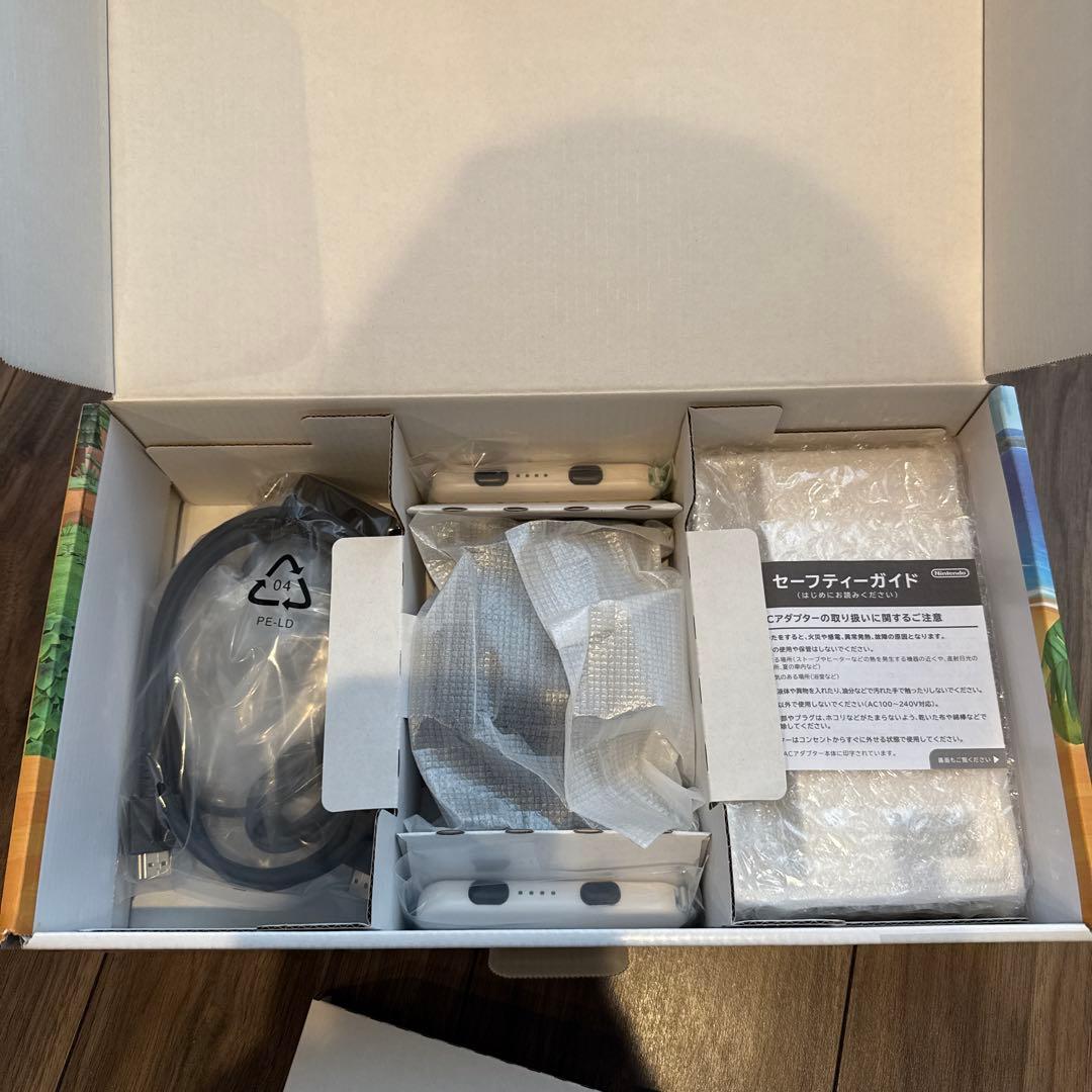 【新品未使用】あつまれどうぶつの森セット Nintendo Switch 本体
