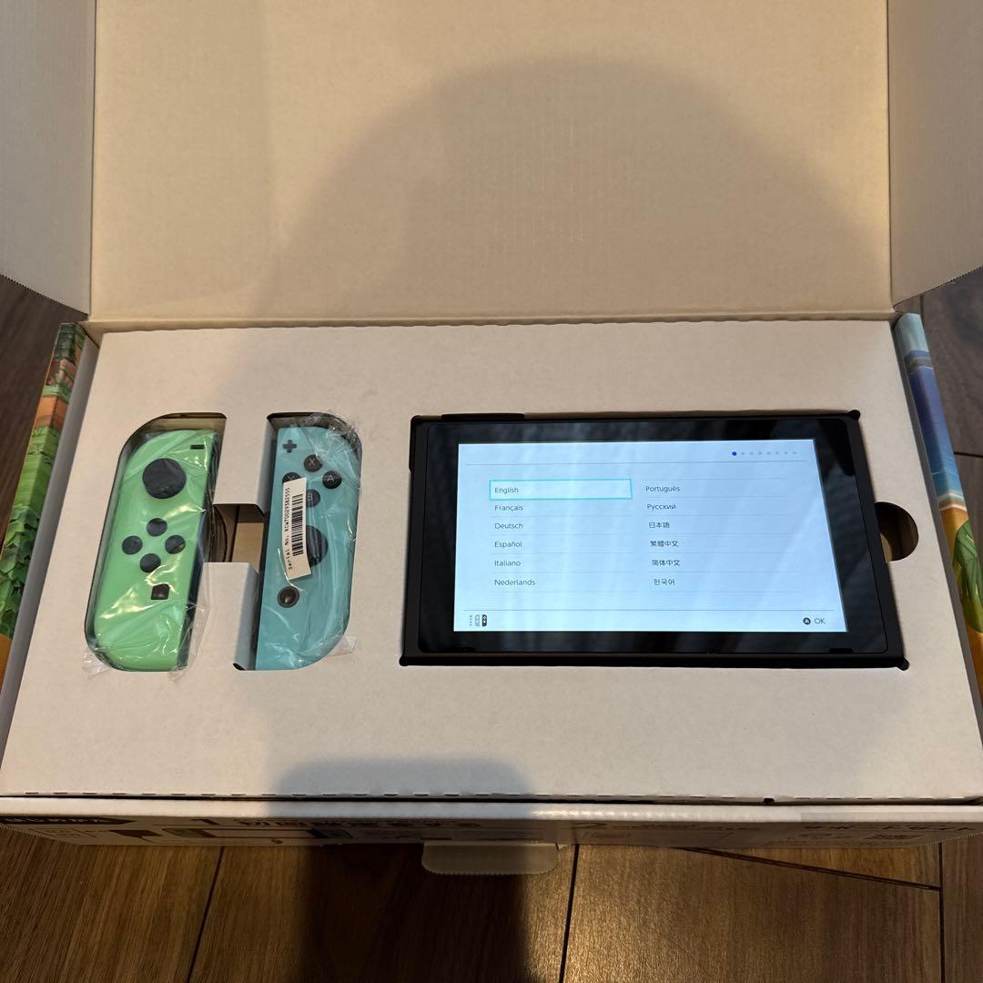 【新品未使用】あつまれどうぶつの森セット Nintendo Switch 本体