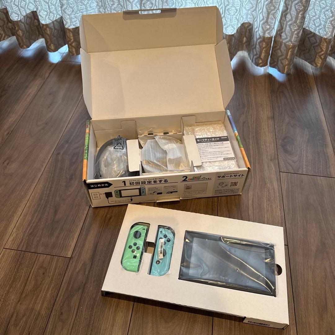 【新品未使用】あつまれどうぶつの森セット Nintendo Switch 本体