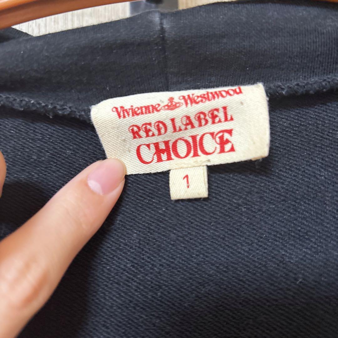 ヴィヴィアンウエストウッド ブラックパーカー