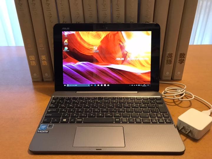 【至急処分希望】ファーストマニュアルＡ　タブレット付き